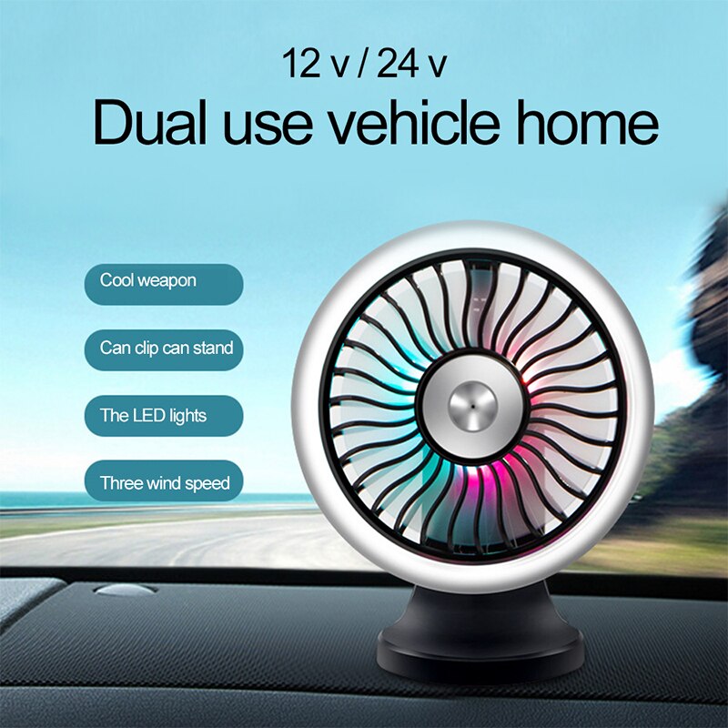 Electric Car Fan 360 Degree Rotatable 3 Speed Dual Head Car Auto Cooling Air Circulator Fan