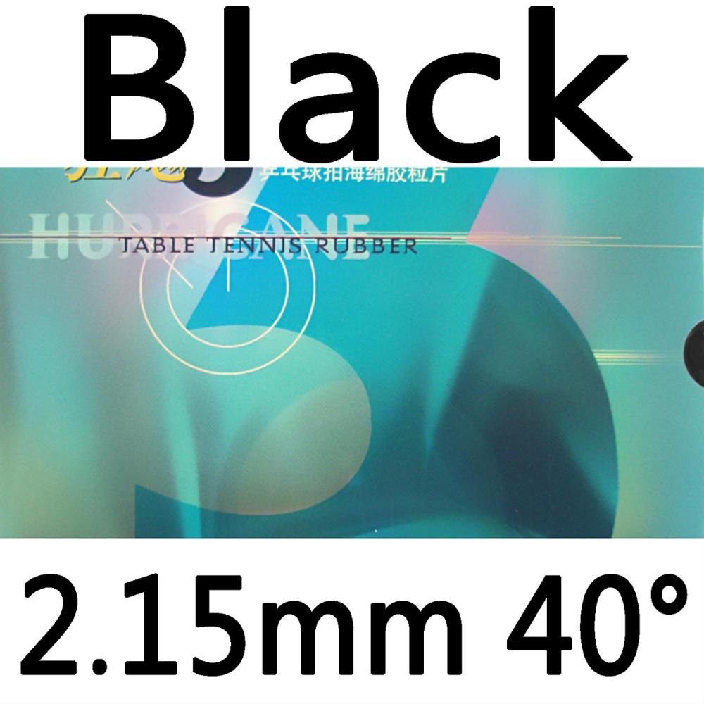 DHS NEO Hurricane 3 NEO Hurricane3 NEO Hurricane-3 Pips-In Table Tennis PingPong Rubber with Orange Sponge 2.15-2.2mm: black 2.15mm H40