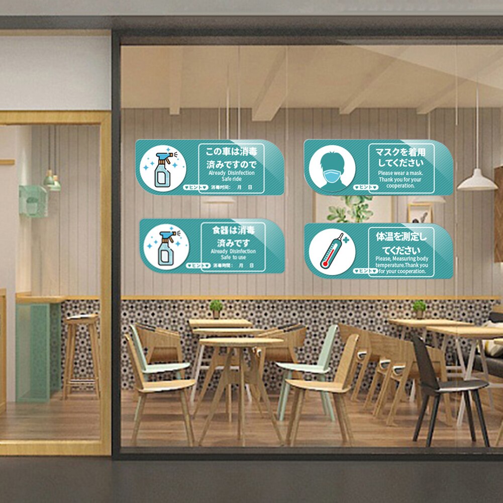 10pcs Acrylic Japanese Safety Notice Sign Business Restaurant School Office Building Warning Signs Wall Stickers Decals