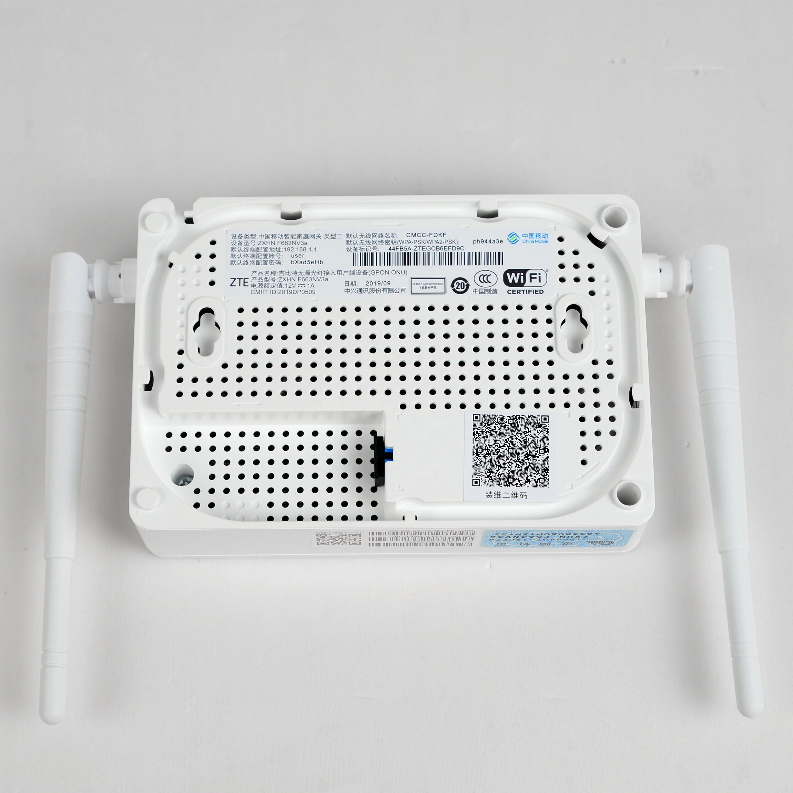 Original F663NV3A 1GE+3FE+1POTS WIFI GPON ONU fiber modem