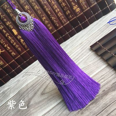16cm DIY jewelry accessories Artificial silk Tassel Car accessories Sided Zinc alloy With beads fringed tassel: 2