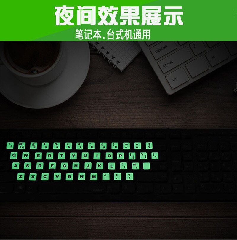 Luminous Keyboard Cover Russian English Spanish Arabic Letters Fluorescence Stickers Protective Cover Computer Laptop