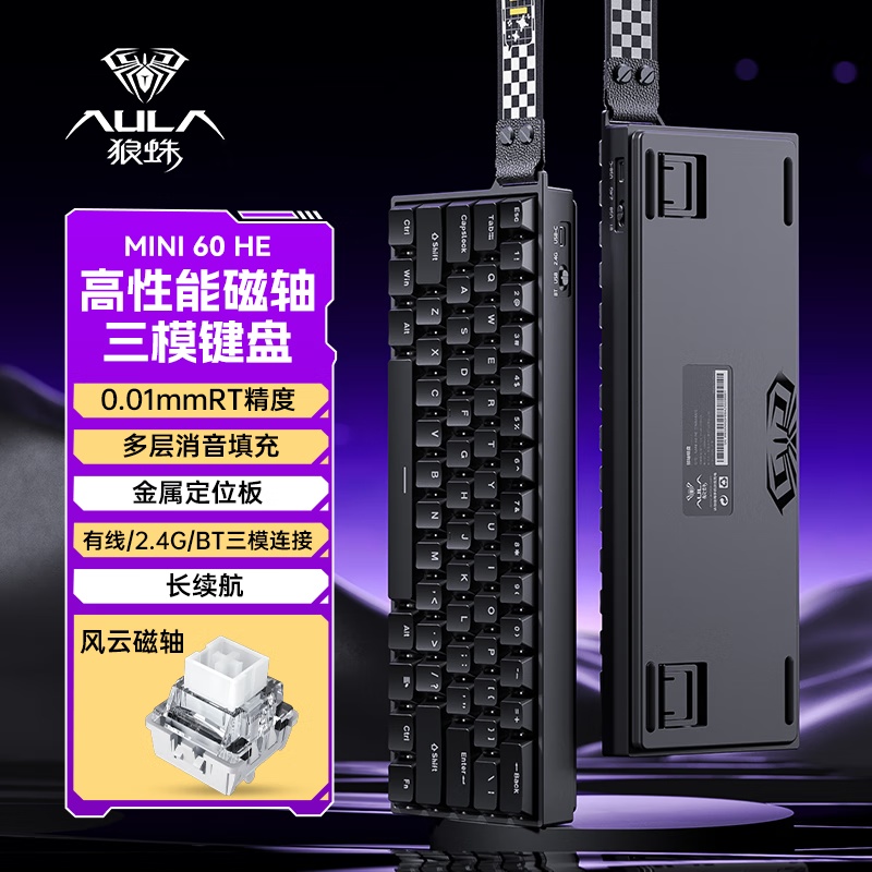 AULA MINI 60HE Magnetic Switch Keyboard Tri-Mode 8KHz Gaming Custom Mechanical KeyboWired Connection Low Latency 0.01mm 2.4G: Olive