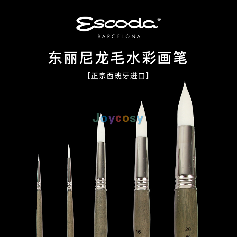 Perla Series 1430 Escoda Pointed Toray Round - Short Handle - Artist Paint Brush, Synthetic White Filament, Watercolor &amp; Acrylic