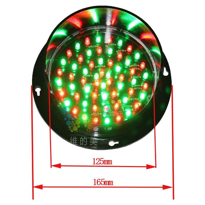 DC12V 125mm Red Green LED Traffic Signal Light LED Vehicle Signal Light Full Color Signals