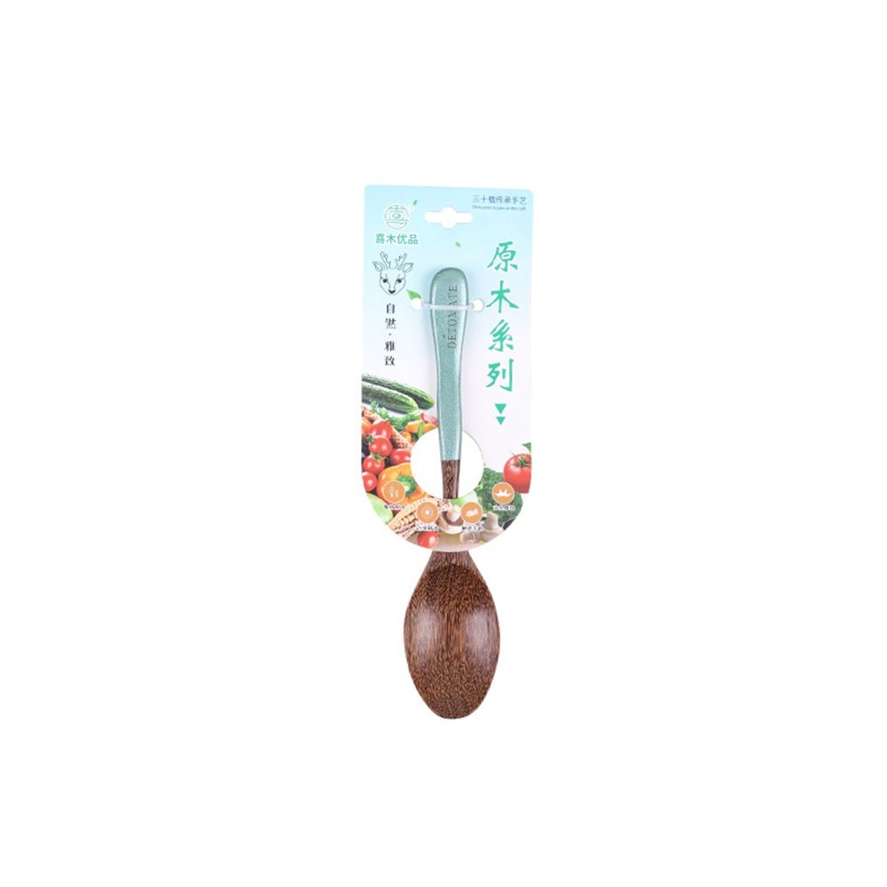 1Pcs Wooden Spoon Coffee Dessert Home Kitchen Utensils Rice Tea Honey Cooking Dining Tableware Teaspoons Kitchen Tools: A1