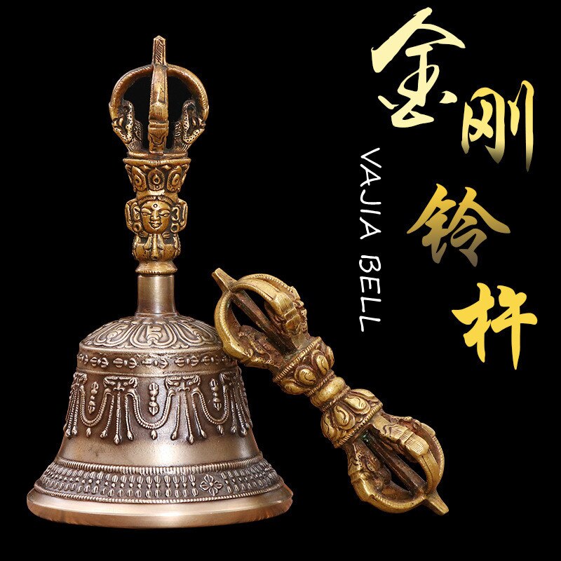 Nepalese Copper Bell Tibetan Buddhist Tantric Instrument Five-Strand Diamond Bell Pestle Eight Auspicious Bell Carved Bell
