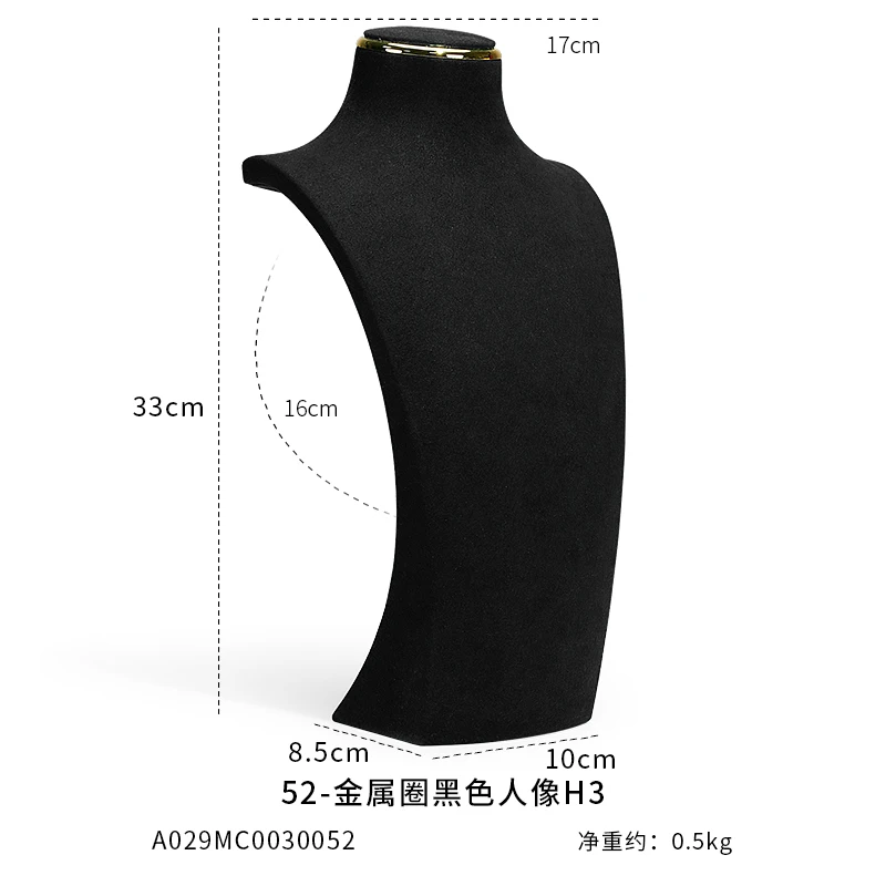 Halskæde display stand metal microfiber vindue model hals display stand vedhæng hængende hals hals hylde ny: Klar