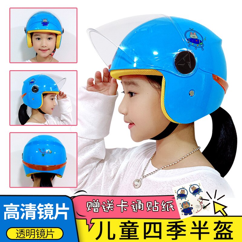 Children Motocross Ful Face Helmet Motorcycle Kids Integrally-Molded Snowboard Helmets Motorbike Childs Moto Safety Headpiece: 02