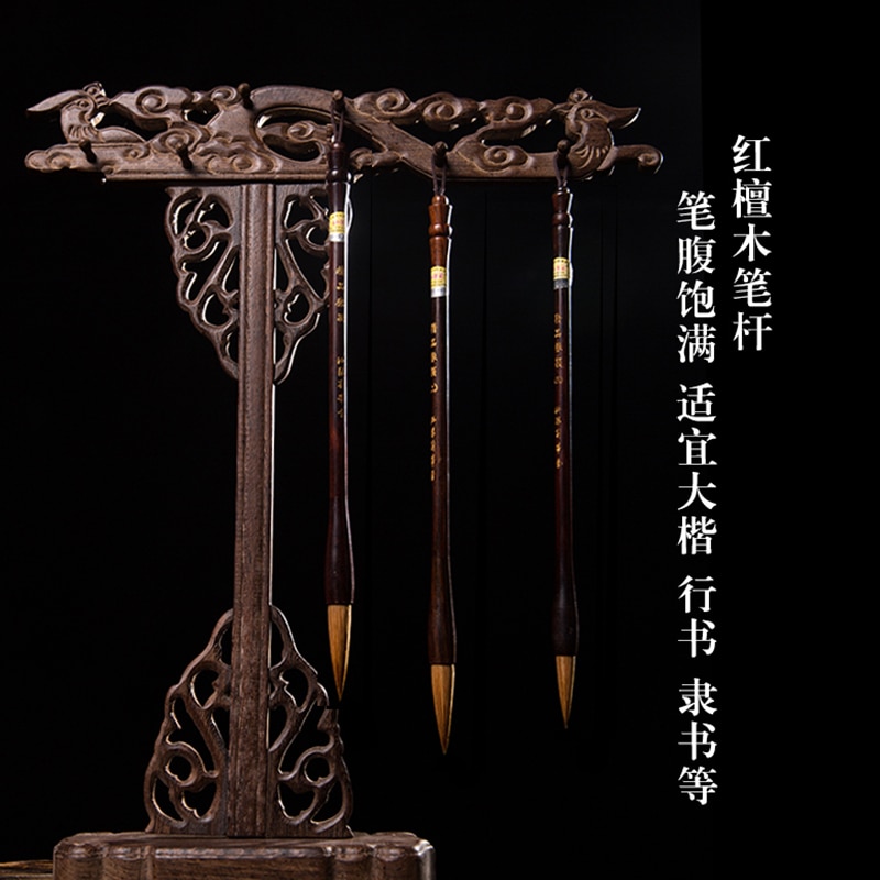 Chinese Ruyang Liu Maobi cursieve script reguliere script kalligrafie praktijk art borstel boutique wolf Ying serie!
