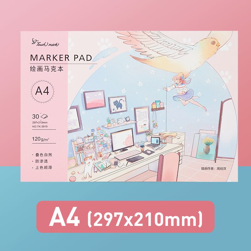 A3/A4/A5 Marker Pad 30 Sheets No Penetration hand-painted Paper Anti-permeability Drawing Special Mark Paper: A4120g
