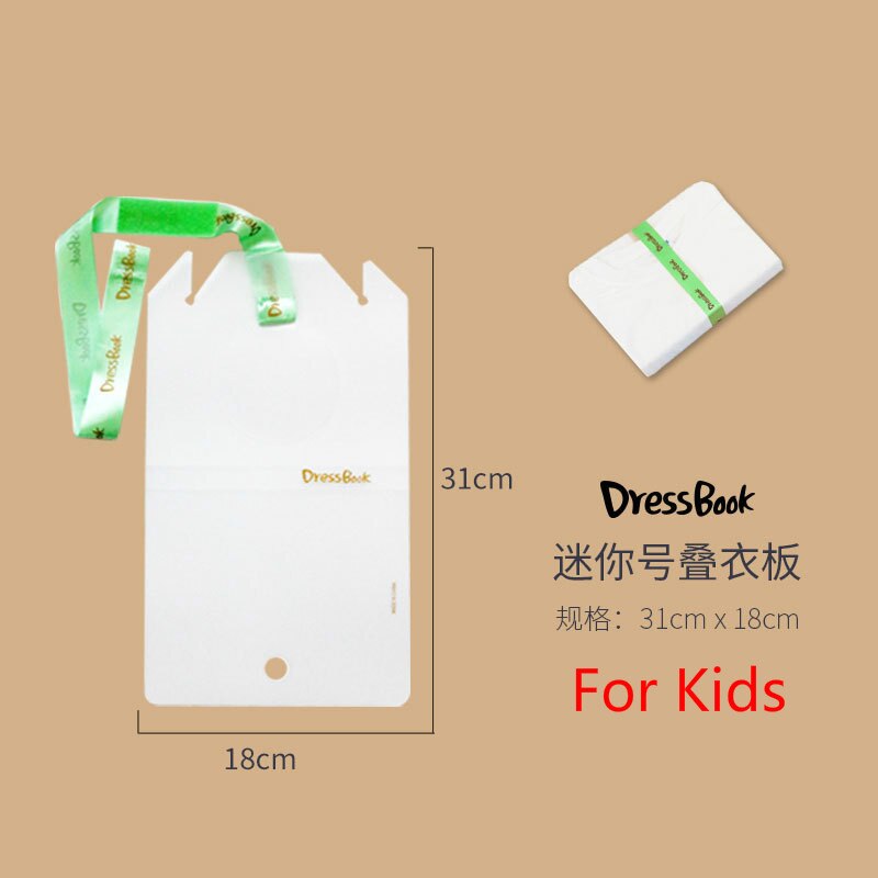Household Cloth Folding Board Child/Adult Clothes Folder Closet Organizer Clothing Folders Board Organizer Laundry Storage: For Kids