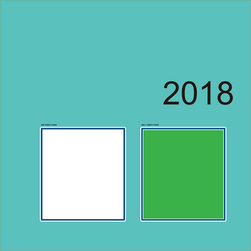 2006 voetbalpatch-armbanden: 2018