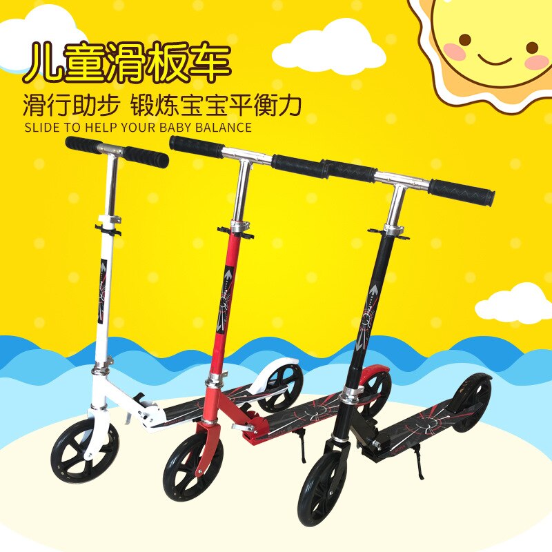 Foldable Children's Scooter Children over 8 Years Old Skateboard Luge Aluminum Alloy Baby Scooter