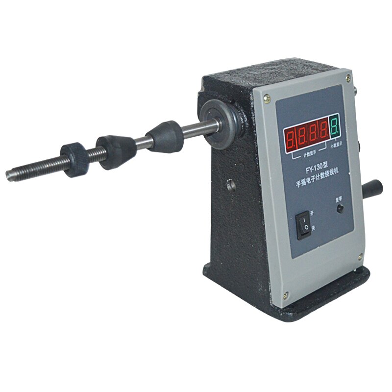 1pc Manual Hand Coil Winding Machine Winder Twee Speed FY-130