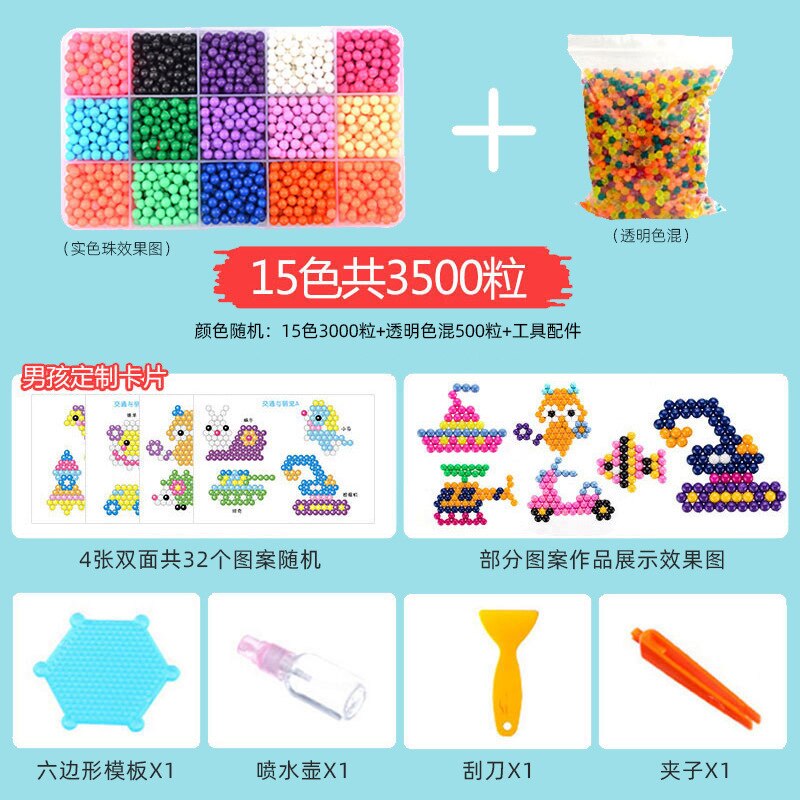 DIY Water Beads Set Toys for Children Montessori Education Brain Magic Box Kids Handmade Toys for Baby Girls Boys 3 5 7 8 Years: BOY 15Colors 3500