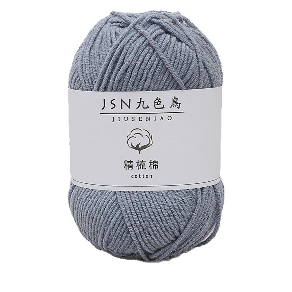 Milk Cotton 4 Strands Baby Line Diy Doll Cotton Thread Crochet Baby Wool
