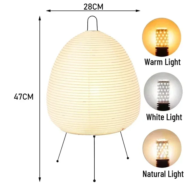Noguchi Akari Reispapier-Stehleuchte, japanische Wabi Sabi, Jahrgang-Stehlampe für Schlafzimmer, Wohnzimmer, Haus, Nachttisch-Dekoration: Blau / Schwarz / Weiß