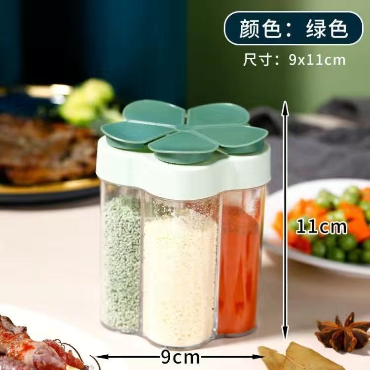 Word seasoning box monosodium glutamate salt plastic multi-compartment seasoning box kitchen seasoning storage box vial: Green