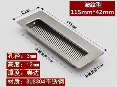 Stainless Steel Hidden Recessed Furniture Handles Round Square Kitchen Cabinet Drawer Cupboard Pull Door Handles: 16