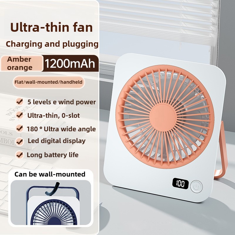 3CM Ultrathin Desk Fan Portable USB Rechargeable Fan 180° Wide Angle Folding Fans With Power Display 5 Speeds Quiet Table Fans: PURPLE