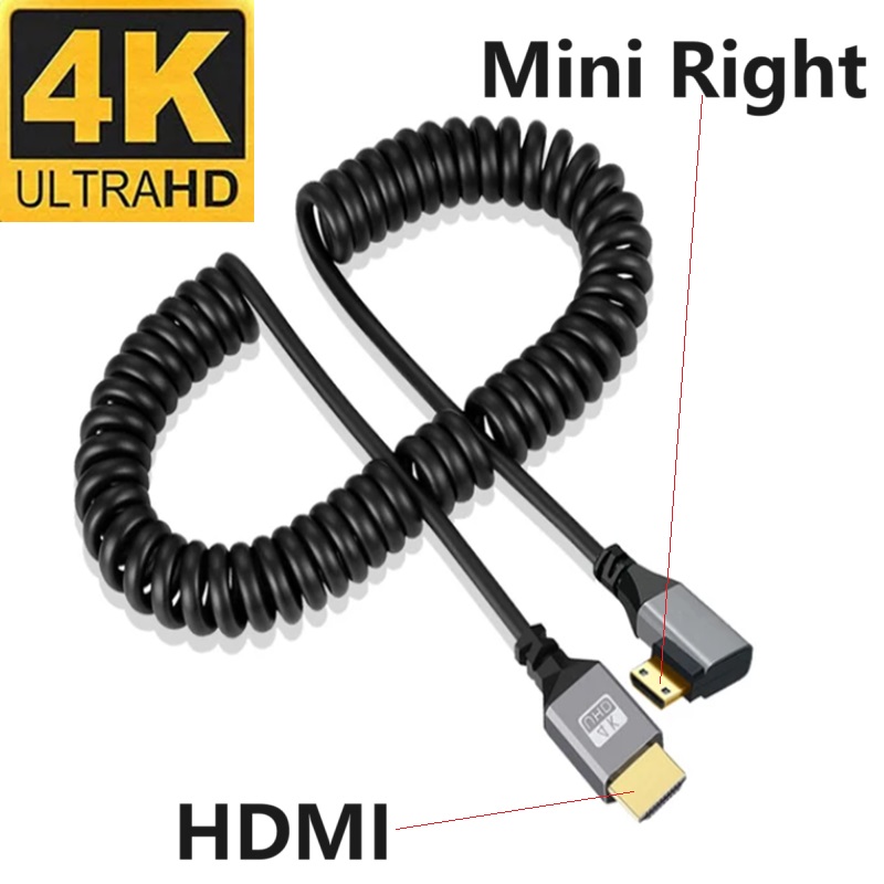 4K HDMI kabel sprężynowy z męskiego na męskie lewego prawego w górę w dół Mini Micro hdmi zwinięty przedłużacz elastyczny kabel spiralny podłącz kabel HDMI: Beżowy