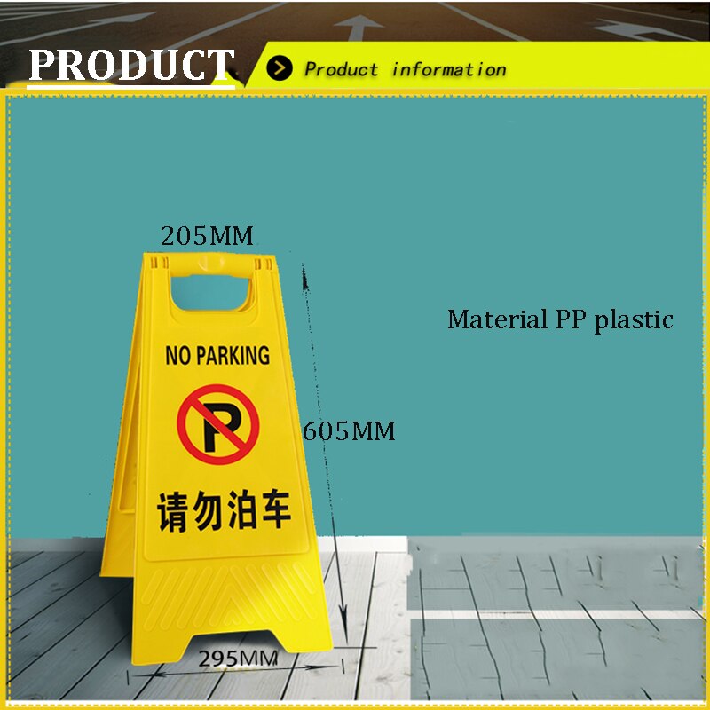 Geel Voorzichtigheid Teken Veiligheidswaarschuwing Teken Voorzichtigheid Natte Vloer Geen Parking Plastic Vouwen Zowel Zijdig Een Driehoek Board
