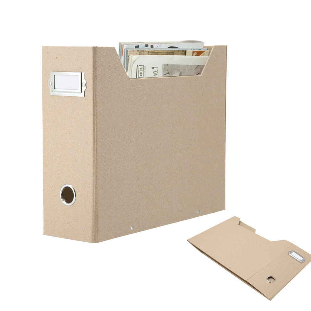 Sammenklappelig magasinholder f/c hængemappeholder til kontoraviser, beige naturpapir  (1pc)