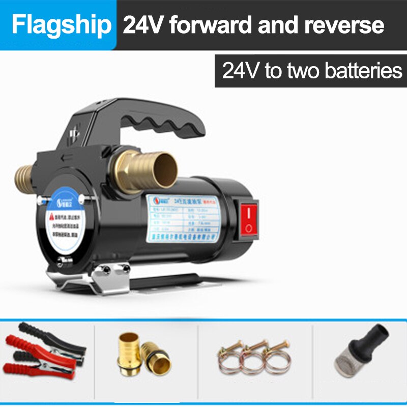 Small Portable Electric Oil Suction Pump Large Flow 12/24/220V Stainless Steel Diesel / Kerosene Self-priming Suction Oil Pump: 24V