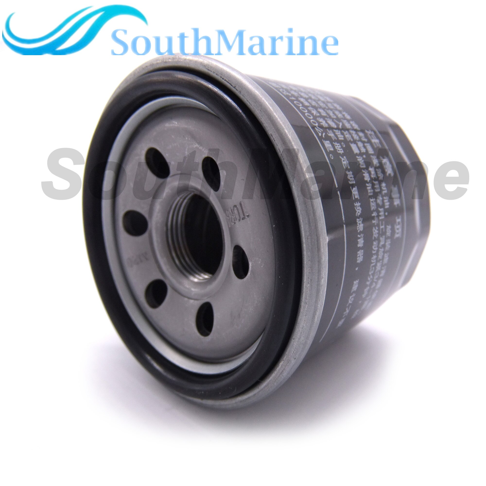 Aramox Motoroliefilter OEM 5GH-13440-30-00 / 5GH-13440-70-00 – Geschikt Voor Yamaha FZ, Royal Star, Vmax & YZF (Zwart)