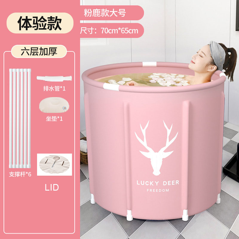 Cubo de bañera plegable portátil, gran capacidad, baño de hielo, ducha de invierno, instalación gratuita, baño para adultos y bebés