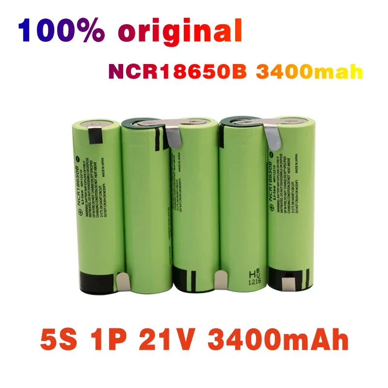 100% NCR18650B 12V 16.8V 21V Battery Pack （3400mAh-6800mAh） 20A Discharge Current for Shura Screwdriver Battery