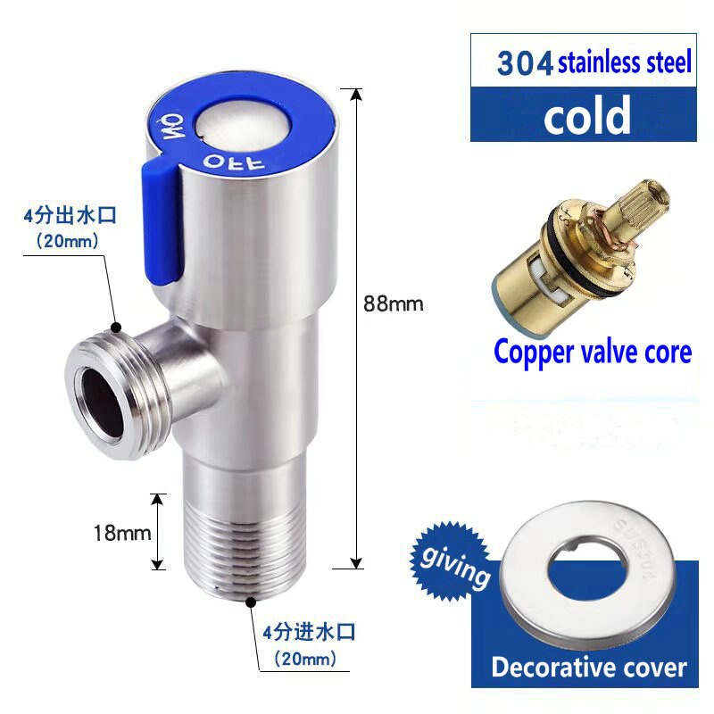 SUS304 Stainless Steel Black Paint Angle Valve for Kitchen Bathroom Toilet Cold and Water Stop Valve water supply valve: brushed cold