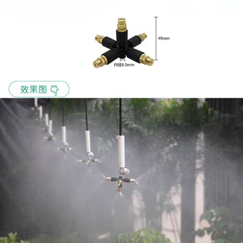 Hagehengende vannsprøytedyse sprinklersett forstøvende sprinklersett grønnsaksvanning vanning for drivhushage