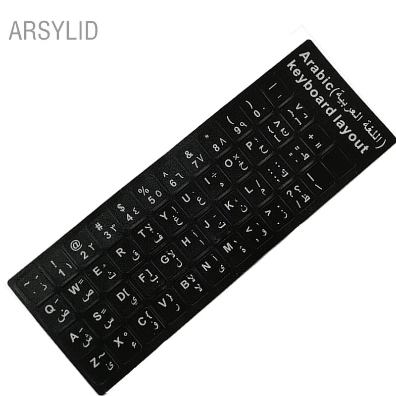2 uds. Escritorio en idioma árabe, letras heladas para ordenador, teclado súper duradero, pegatina, teclado, cuaderno, alfabeto, teclado