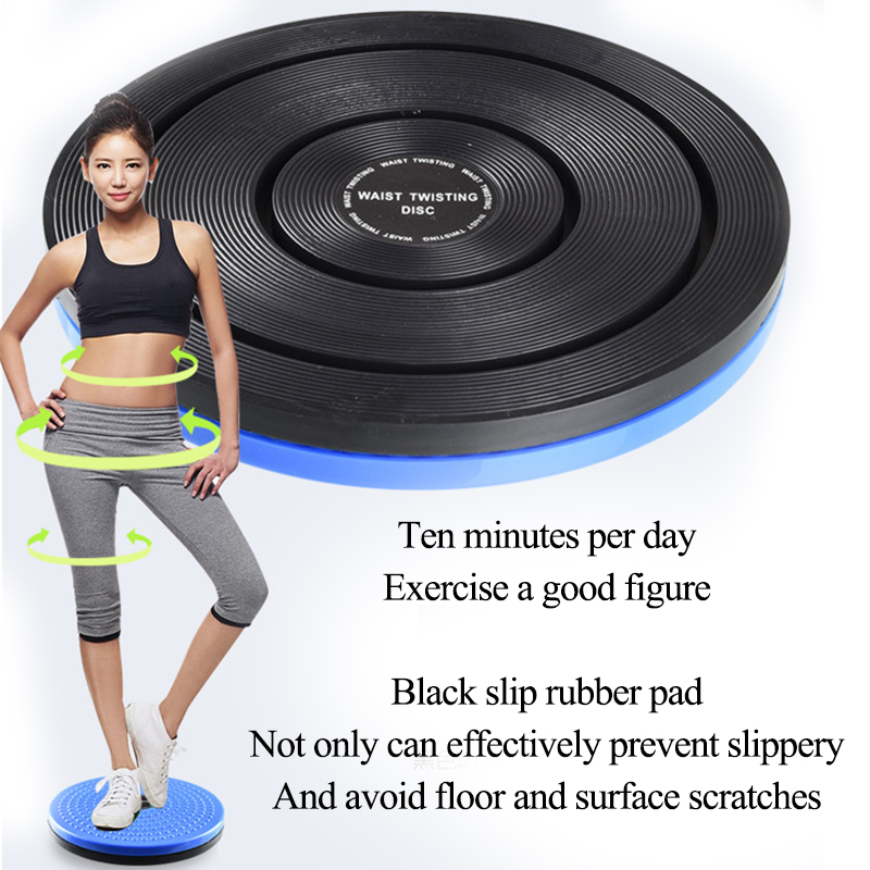 Sport Twister Platte Twist Taille Körper Fuß Massage Rabatt Gleichgewicht aerob ÜSpund Fitness Gesundheit Runde Platten Salden Bord