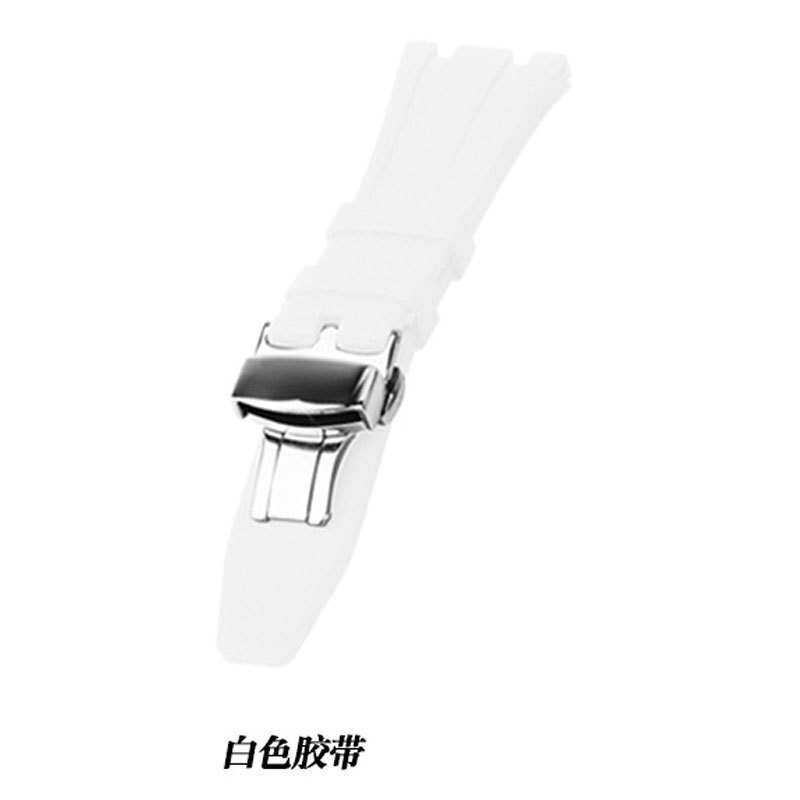 Butterfly buckle GA2100 3rd Modified Accessories Strap GA2100 Gen3 Rubber Strap Adapter for Casio G-SHOCK GA2100 Stainless steel: White-Strap