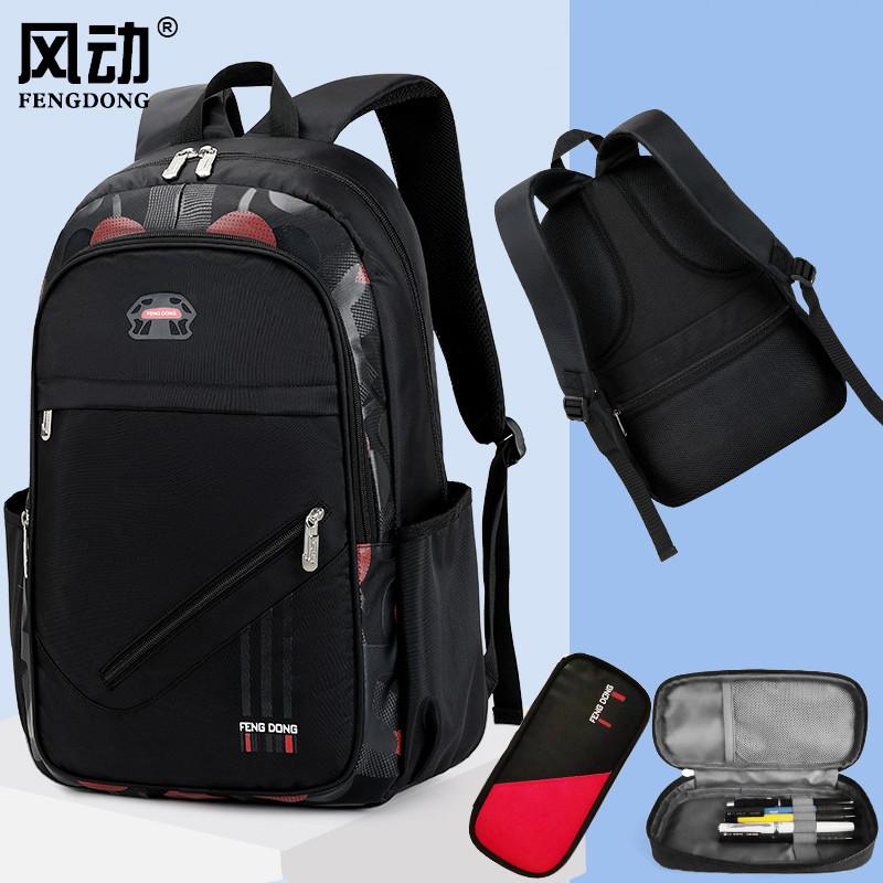 Novo 2 pçs crianças mochila de náilon à prova dwaterproof água com caneta caso escola primária junior high school sacos para adolescente meninos estudante: Red