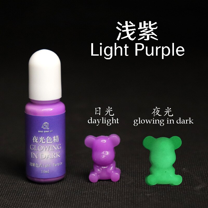 Luminous UV Resin Polarization Liquid Dye Resin Epoxy For DIY Jewelry Making Crafts Coloring Dye Colorant: light purple