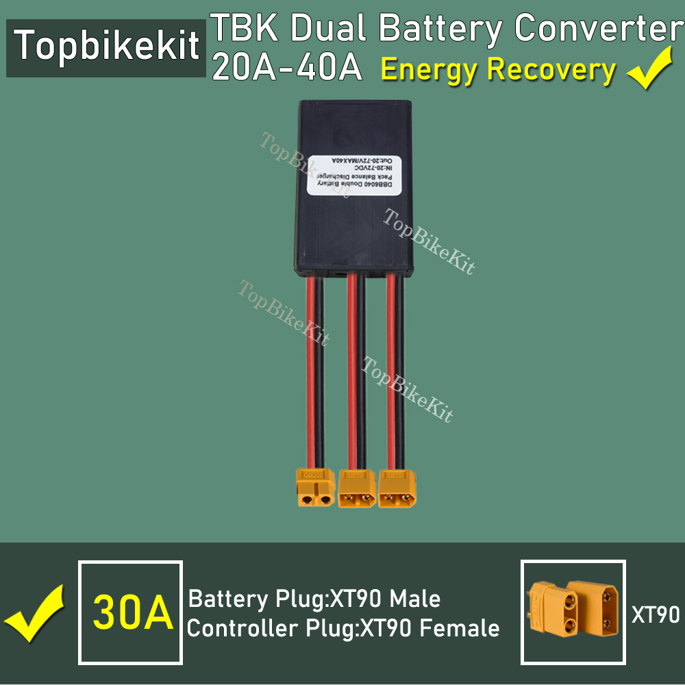 Ebike Dual Battery Parallel Module Dual Battery Discharge Converter Switcher 20V-72V 20A/30/40A Support Energy Recovery: green