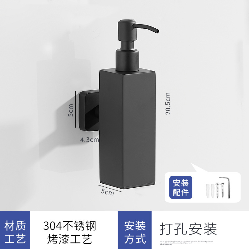304 Brushed Stainless Steel Manual Soap Dispenser Wall Mounted Golden Black Square Round Soap Dispenser for Hotel Bathrooms: Yellow