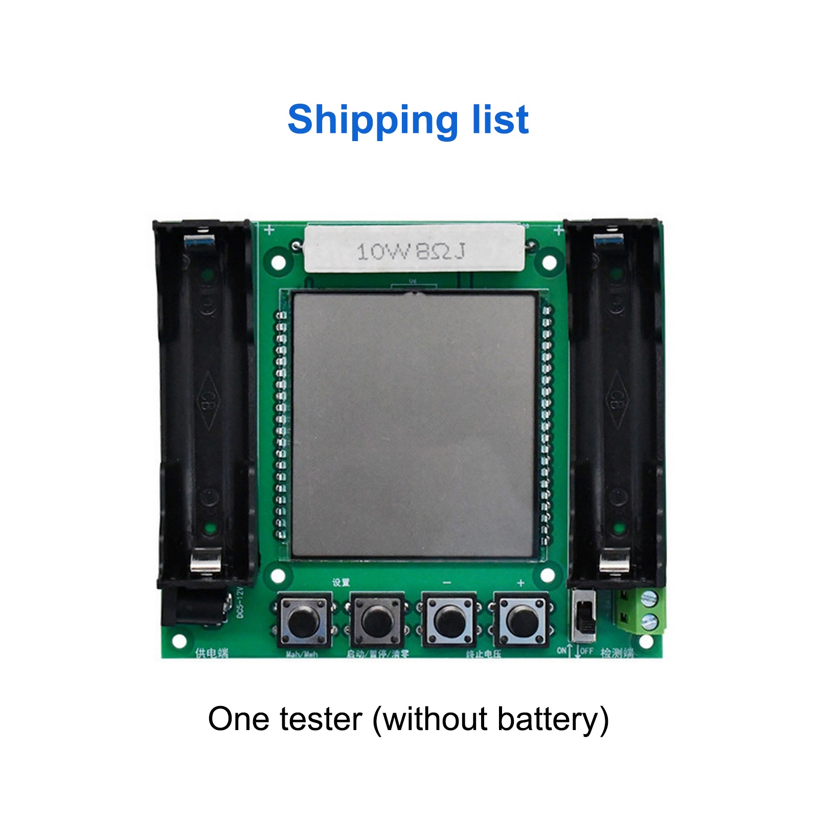 Lithium battery 18650 true capacity tester module maH/mwH battery digital measurement