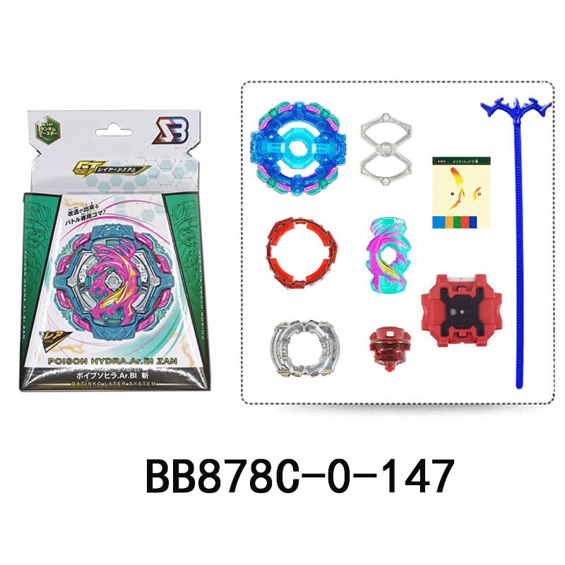 SB GT Series Beybleyd Burst B147 Metal Fusion Assemble Gyroscope wit Sword Luancher Spining Toys for Children: GT-B147C-0