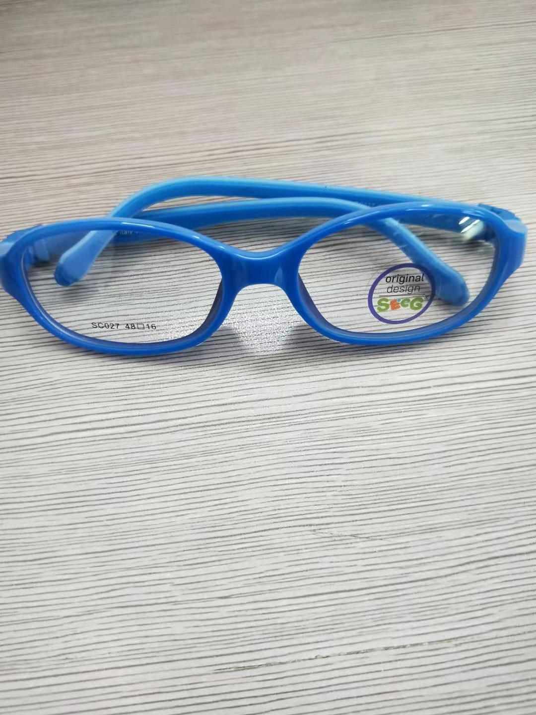 SECG-Montura transparente para niños, gafas ópticas redondas de goma de silicona con correa: C80