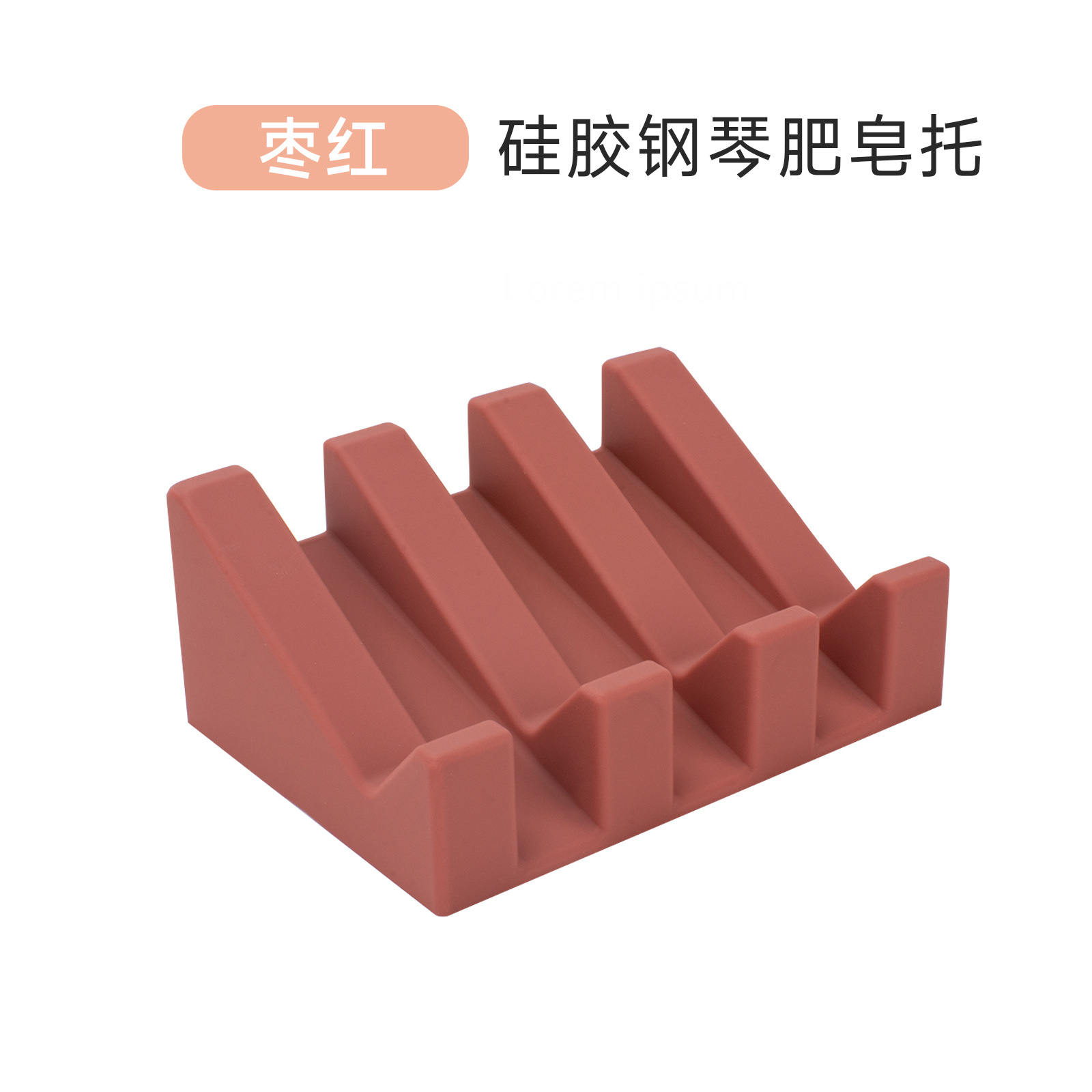 Sink Silicone Tray With drain Soap Sponge Storage Holder Countertop Sink Scrubber Brush Soap Storage Rack Kitchen Organizer: GRAY