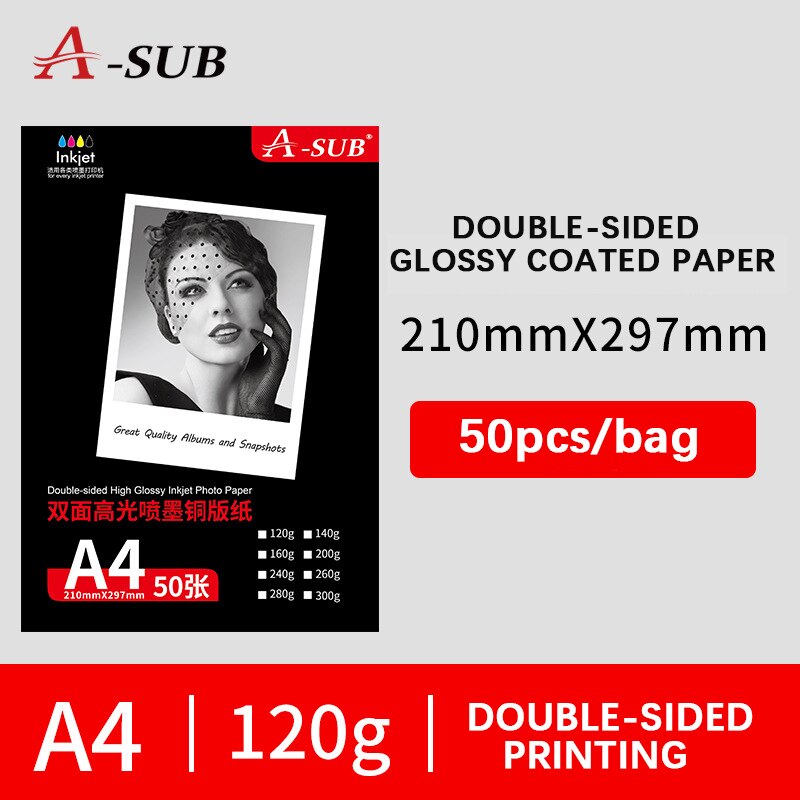 Dobbeltsidet højglansovertrukket papir  a4 fotobogspapir  a3 højt dobbeltsidet fotopapir dobbeltsidet fotopapir: 120g