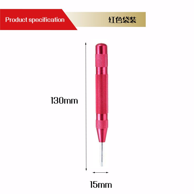 Automatic Center Pin Punch Spring Loaded Marking Starting Holes Tool HSS Center Punch Stator Punching Marker Woodwork Drill Bit: Red