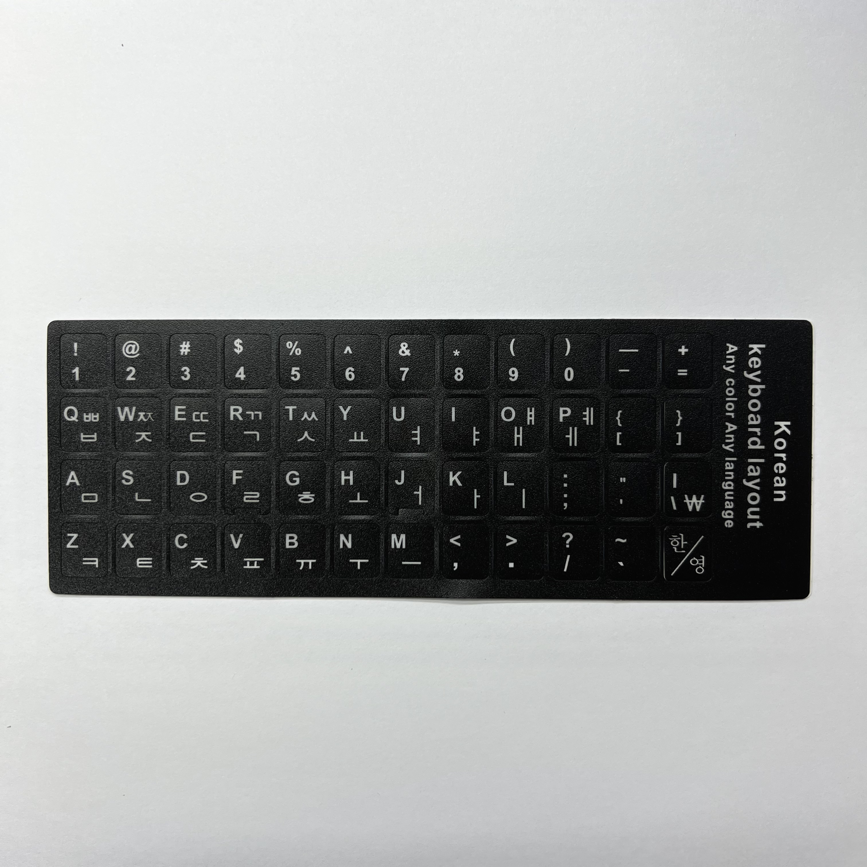 English Spanish Italian Korean French Deutsch Keyboard Stickers Frosted PVC Language Keyboard Sticker For Laptop Desktop PC: Blue