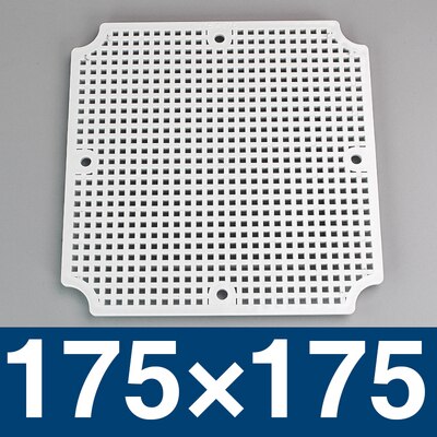 IP67 Waterproof Junction Box Base Plate ABS Honeycomb Mounting Base Plate Outdoor Monitoring Waterproof Box Fixed Base Plate: 175x175