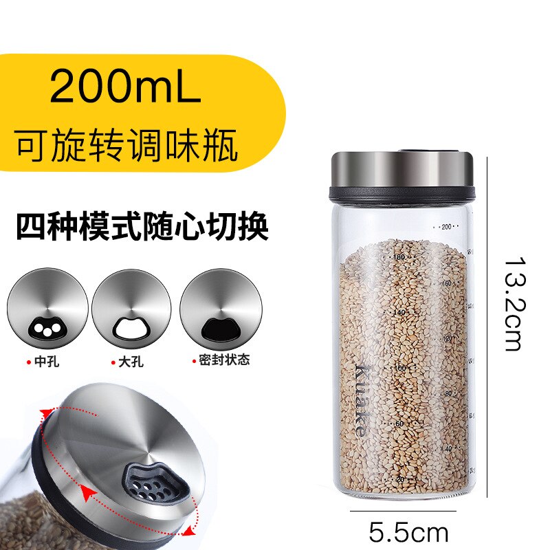 Moisture-proof salt shaker kitchen glass sealed seasoning box seasoning bottle seasoning jar household oil can jam jar: 200ml